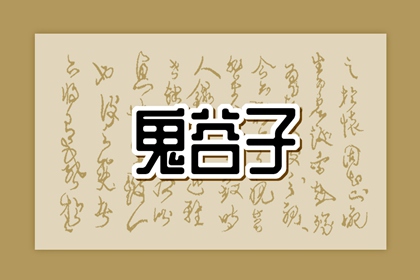 中国万年历黄道吉日,万年历日历,万年历网
