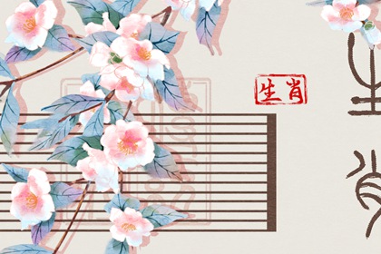 农历查询|带农历与黄历的万年历|今日农历查询
