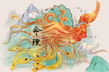 择吉老黄历 择吉老黄历皇历 择吉日查询
