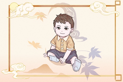 择吉黄历每日宜忌_择吉老皇历_开业择吉日