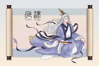 择吉黄历每日宜忌_择吉老皇历_开业择吉日