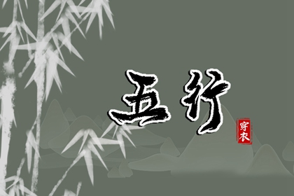 黄历万年历黄道吉日_万年历黄道吉日查询_2025万年历查询