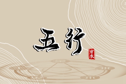 日历2025年老黄历查询,今日日历表,日历2025年查询