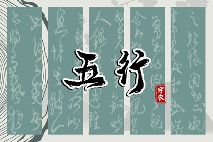 日历 万年历日历黄历 日历2025年吉日
