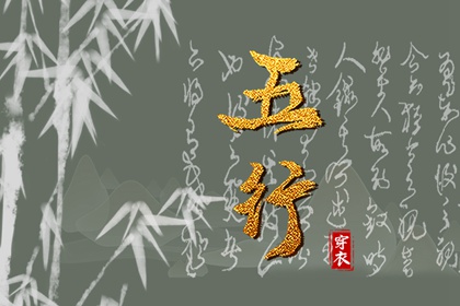 黄历择吉_搬家择吉日_开业择吉日