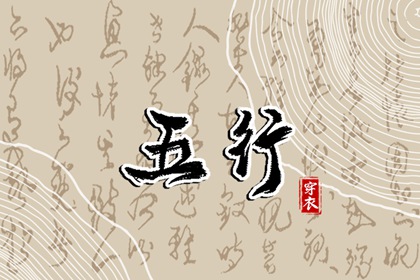 黄道吉日查询2025,万年历黄道吉日查询,2025全年黄道吉日